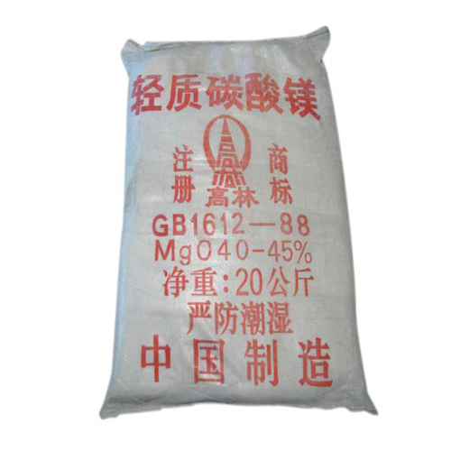 南充锰酸锂用碳酸镁产品概述
